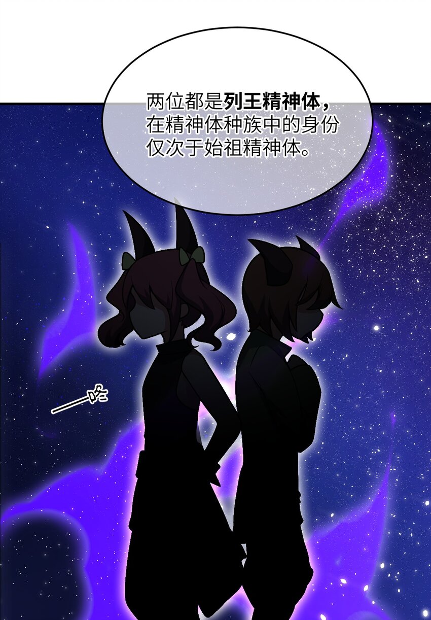 087 吾犹在32