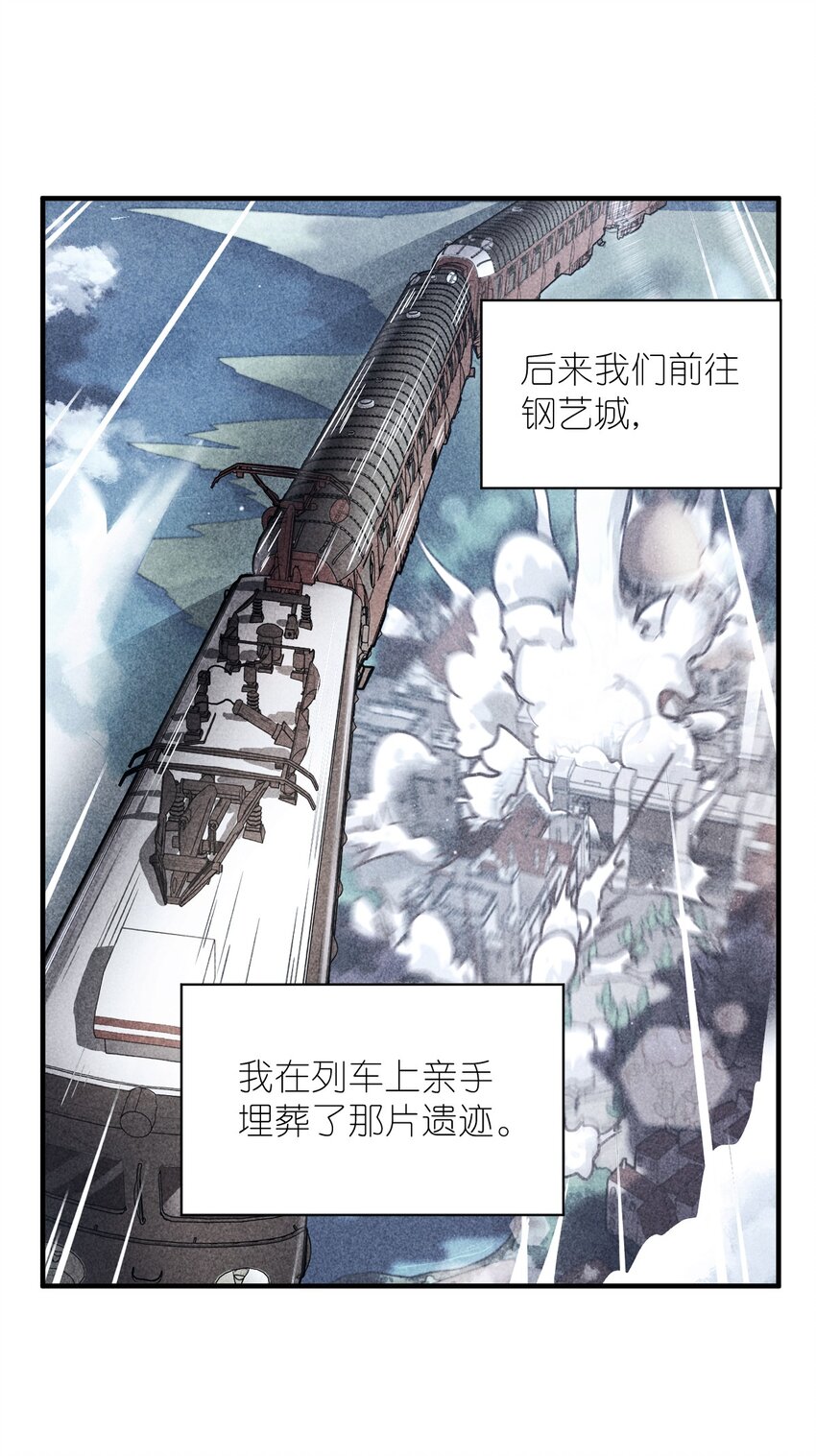042 兀璃12