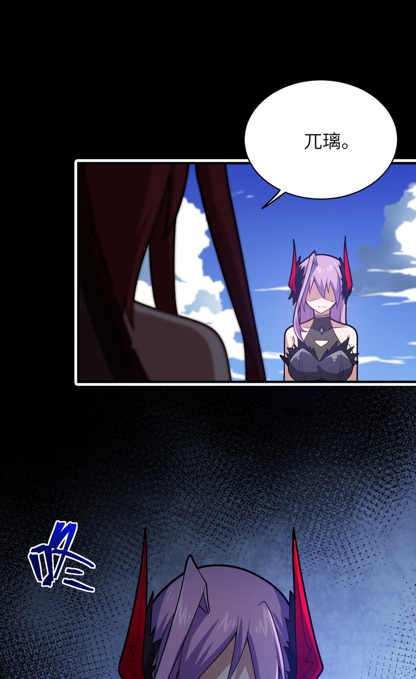 041 完美拟态10