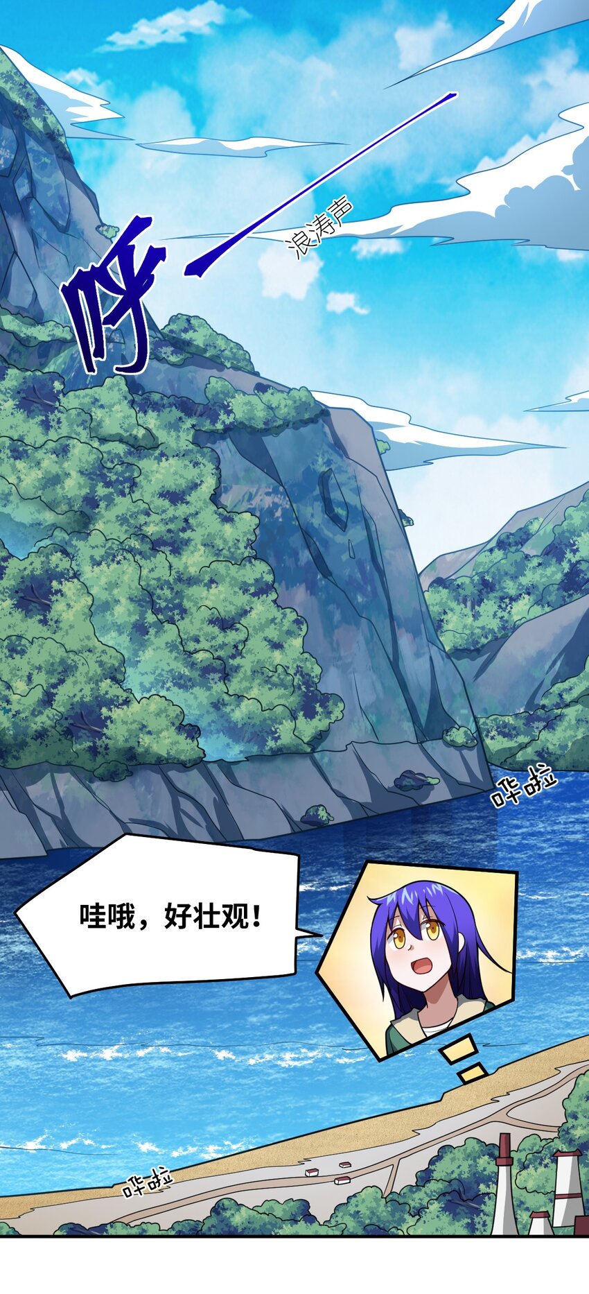 89 放纵你的强大9