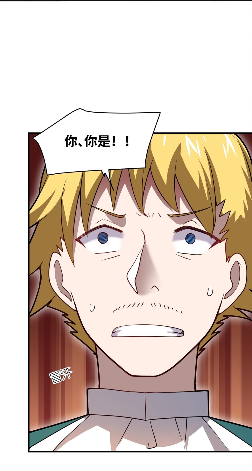 043 真正的目标52
