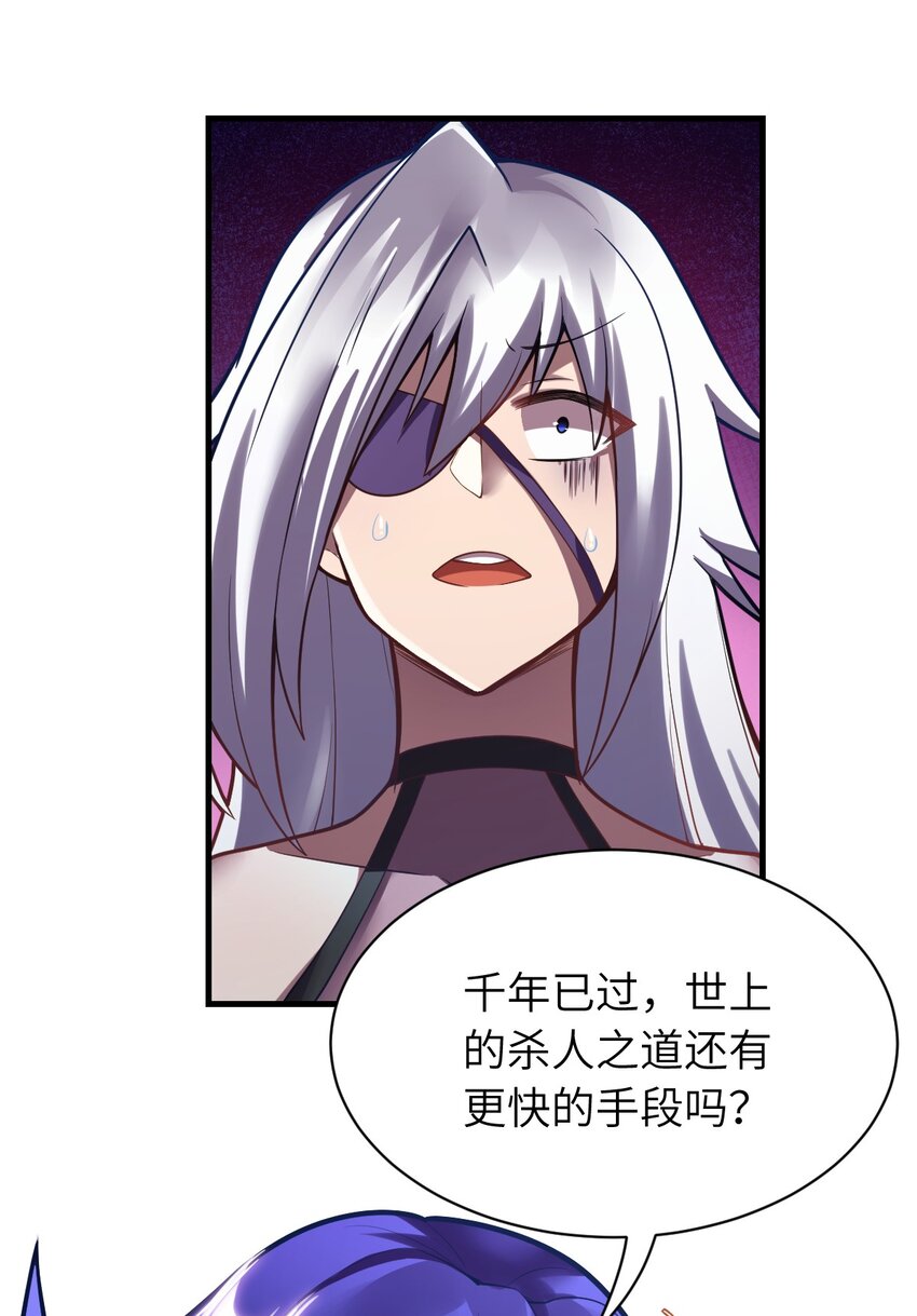 004 亘古一帝，王者归来17