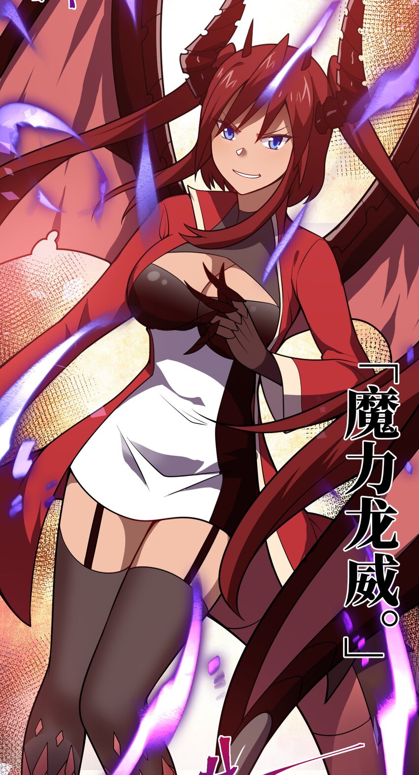 071 让我再试一次9