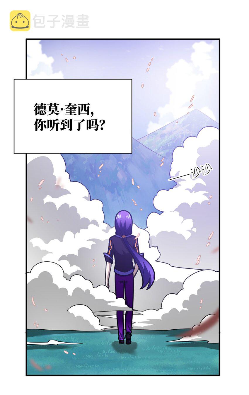 048 最高效的战争方法24