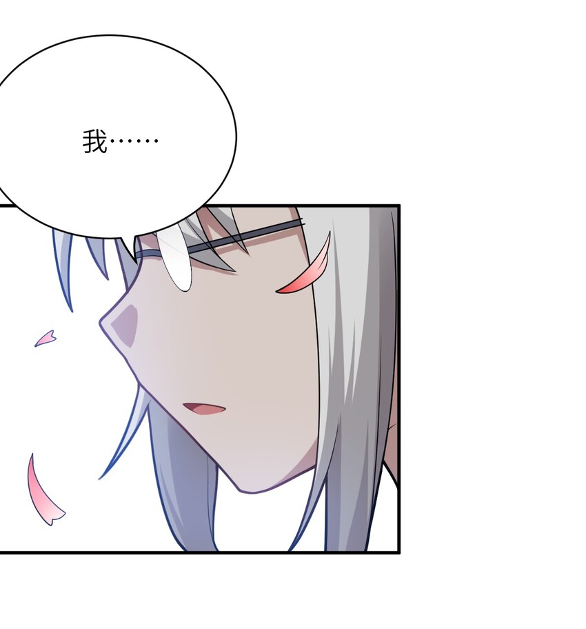 038 暗杀行动14