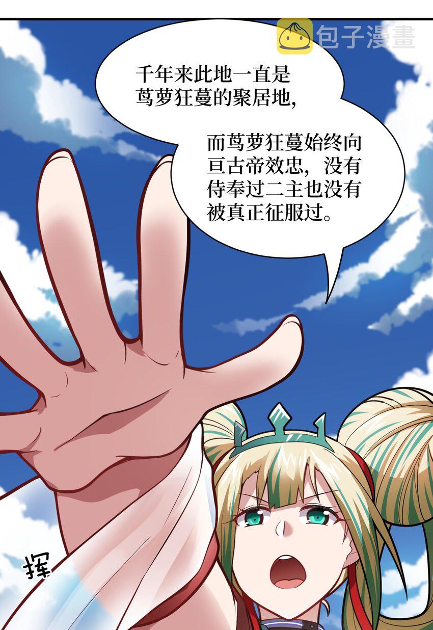 023 决心与决斗47
