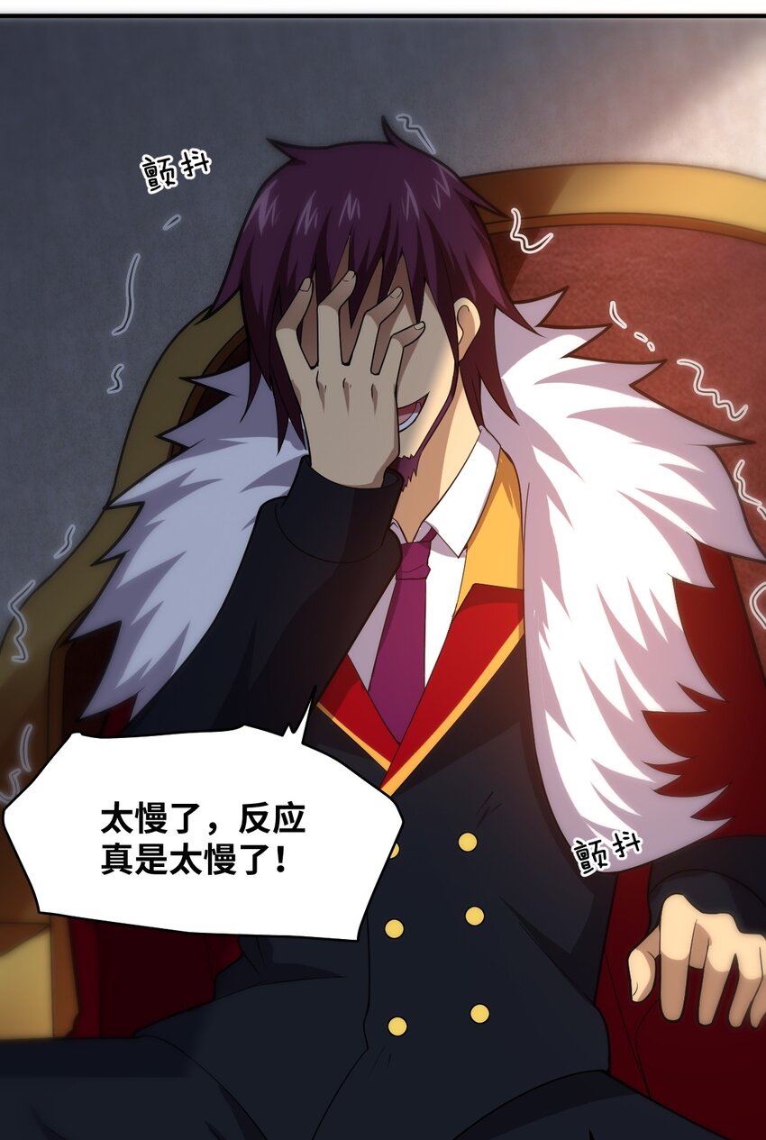 035 球局和棋局10
