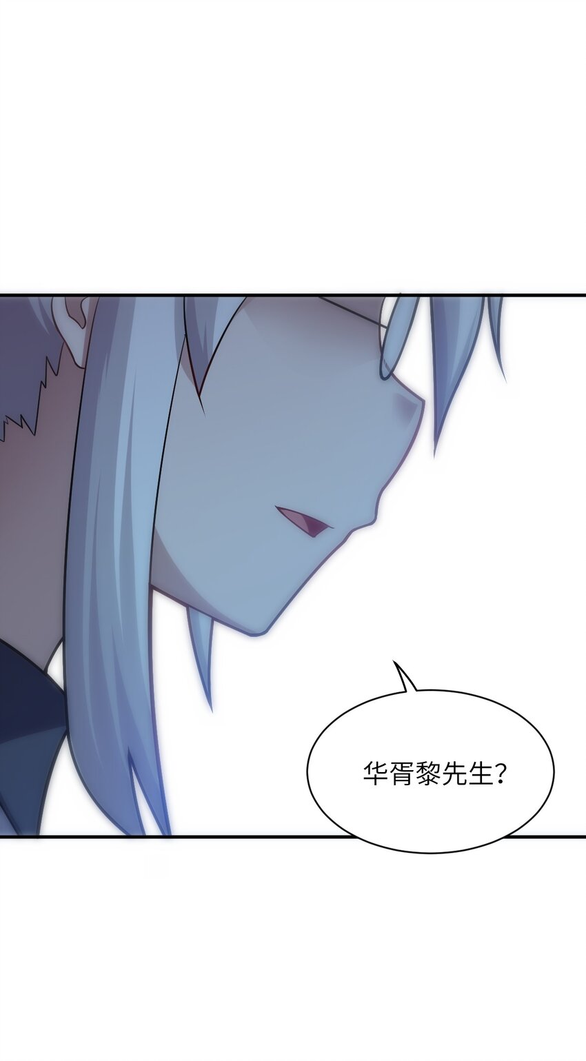 034 帝国的资本家们41