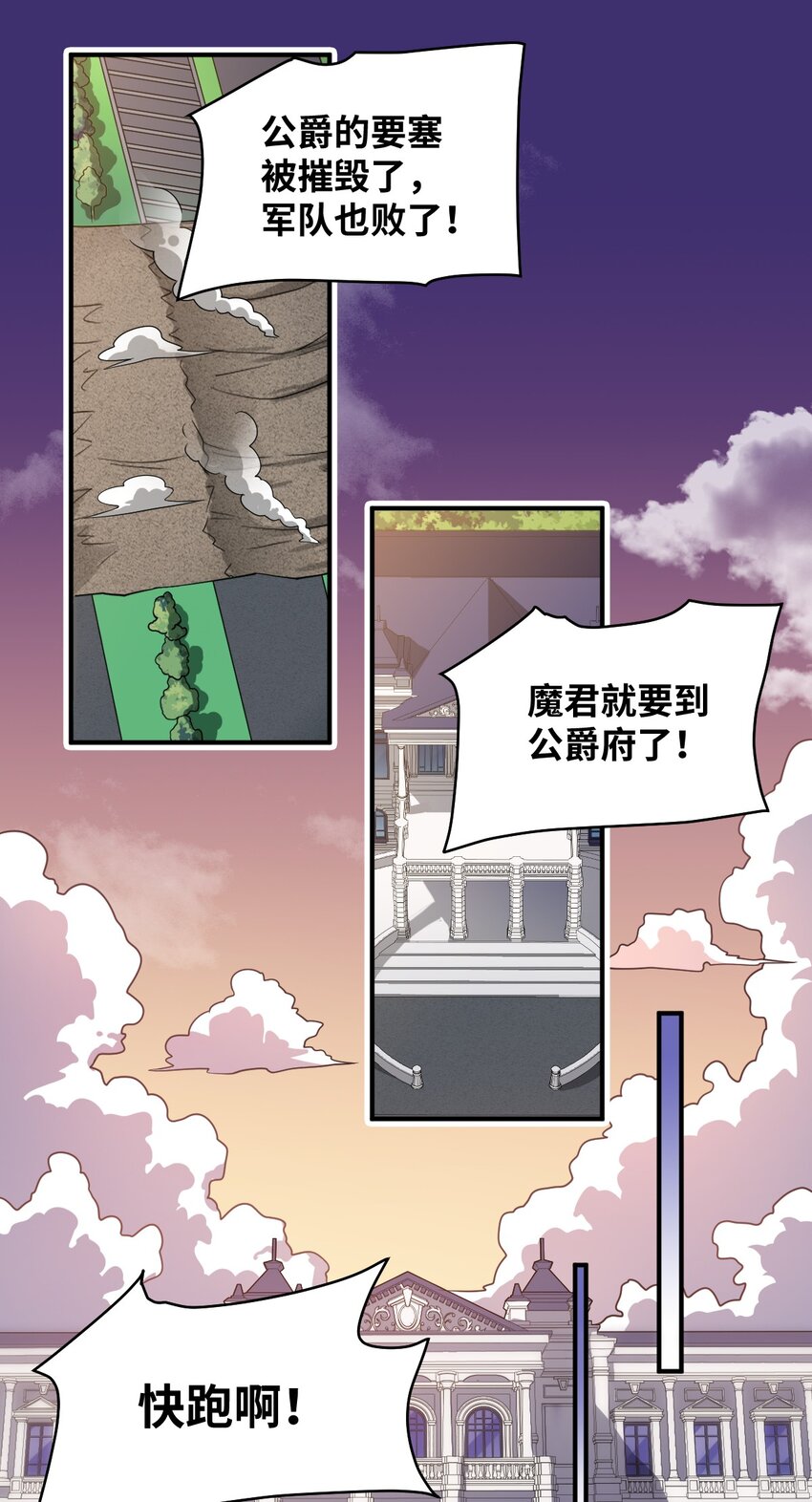 049 红鸦1