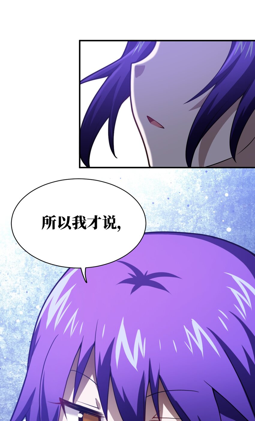 048 最高效的战争方法22