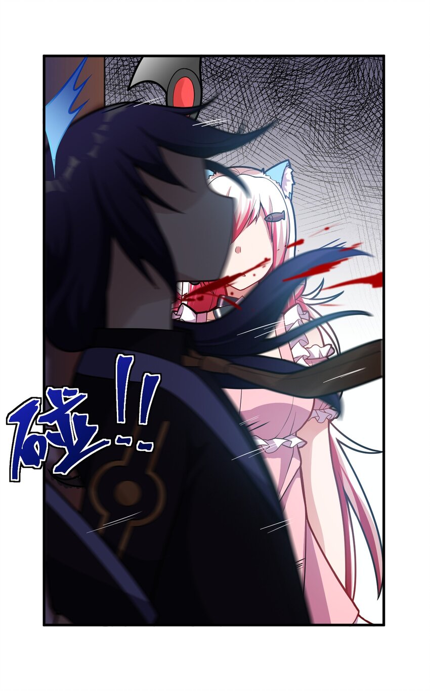 006 王道的终结之日24