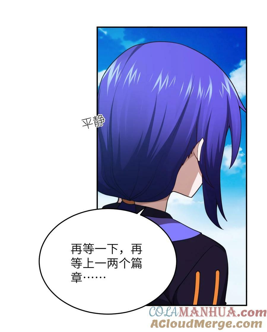 137 来践行终极王道吧24