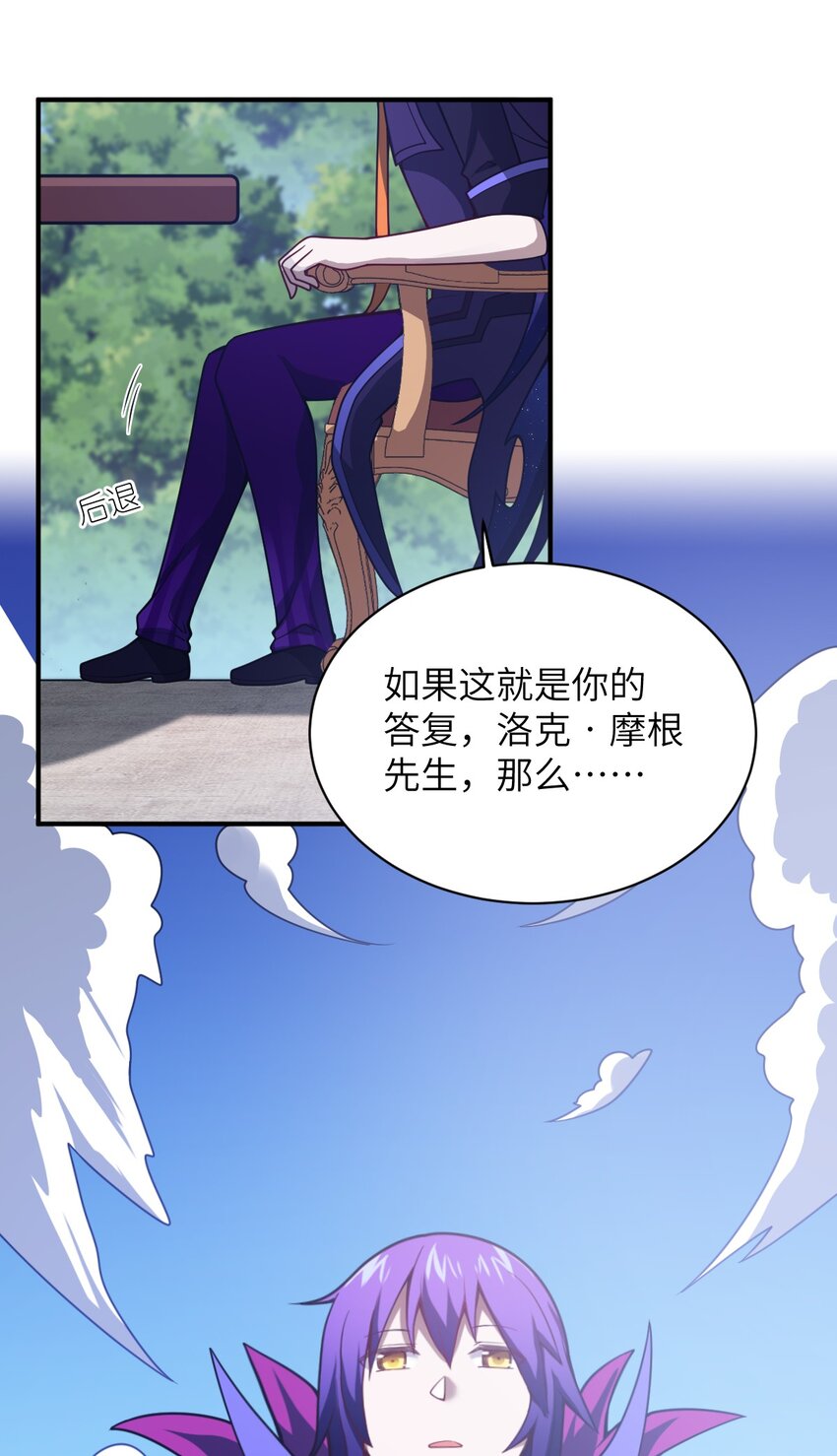 057 世间的未来18