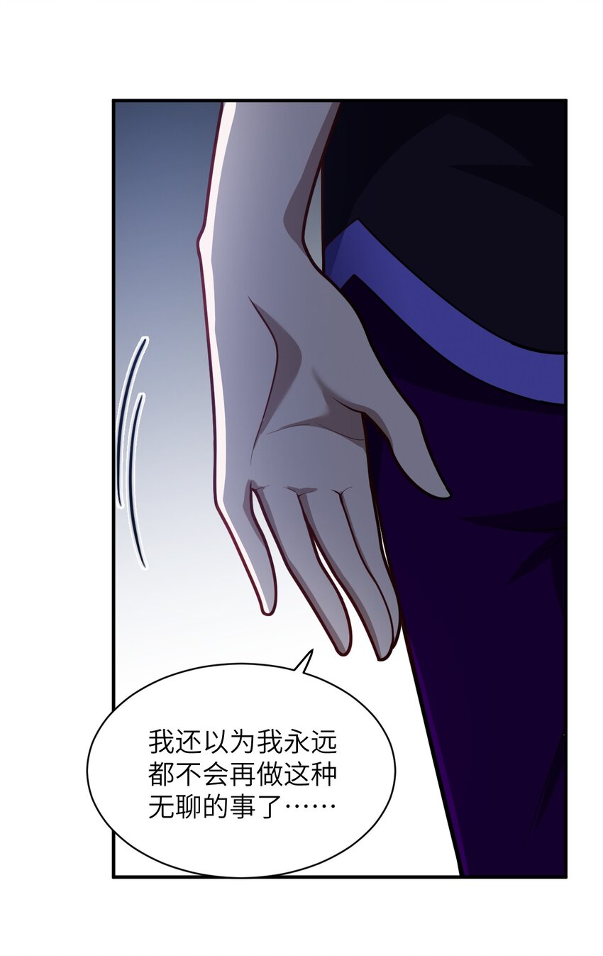 047 重生之月37