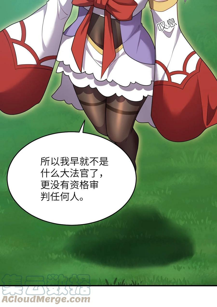 126 执子之手18