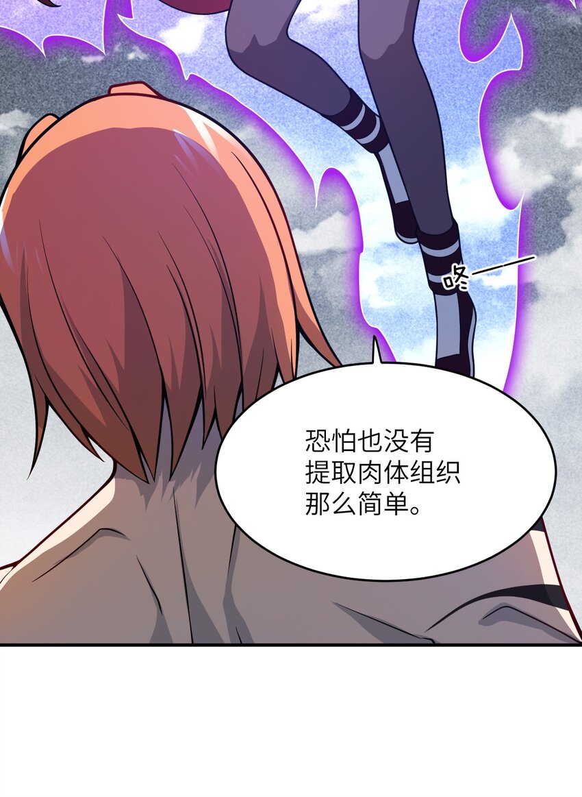 073 力所能及的任务14