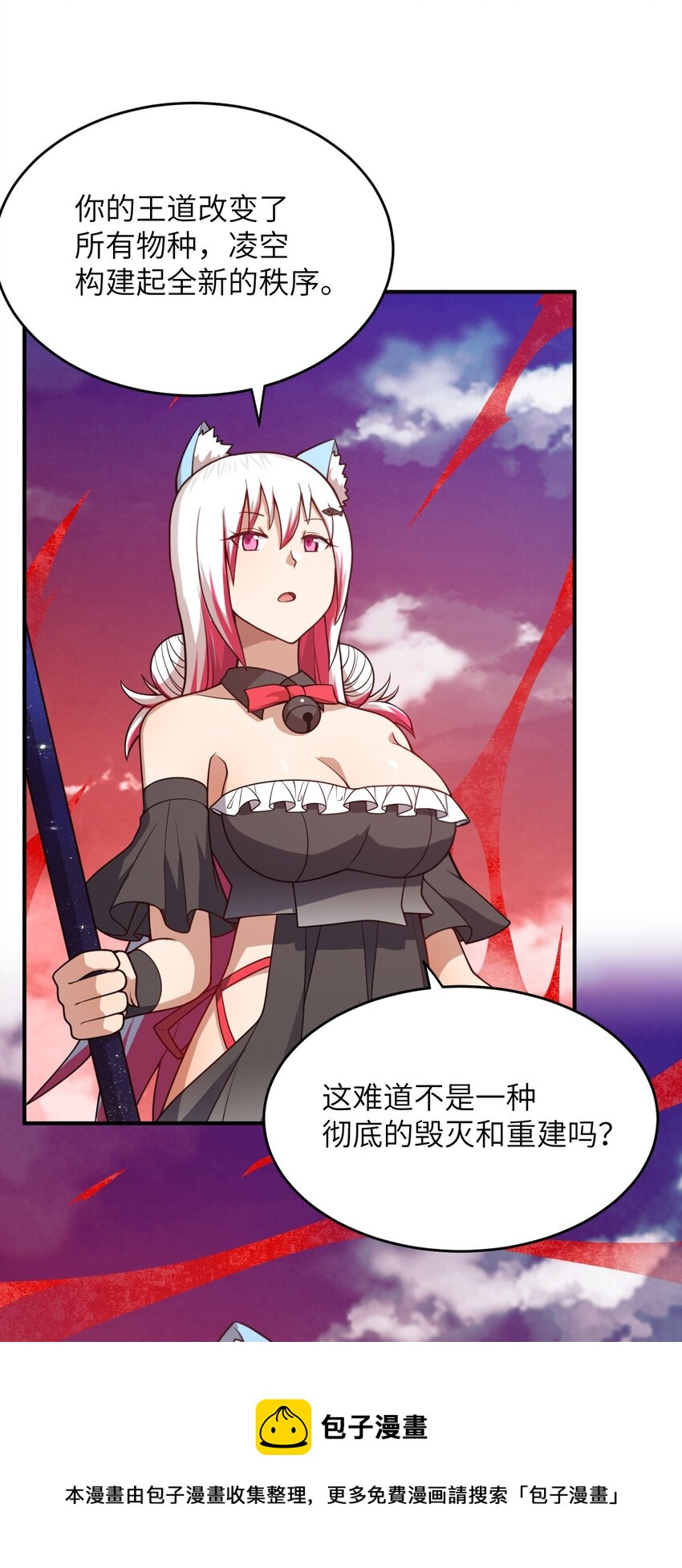 080 亘古不变的——父28