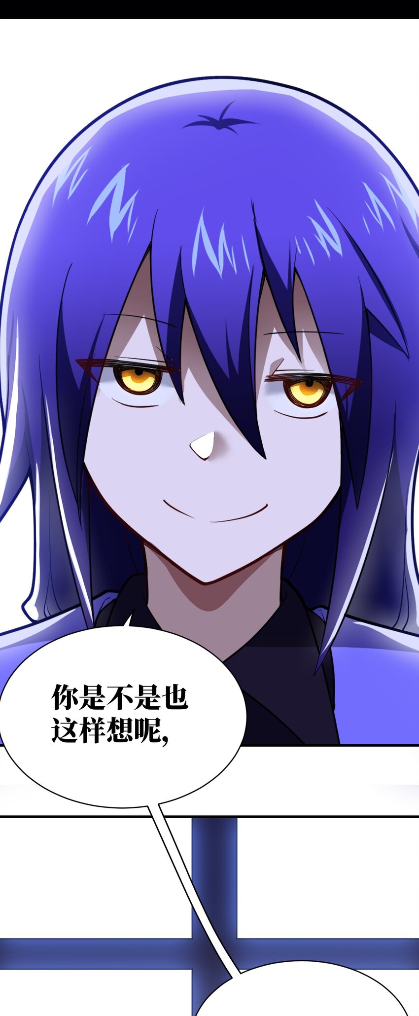 049 红鸦69