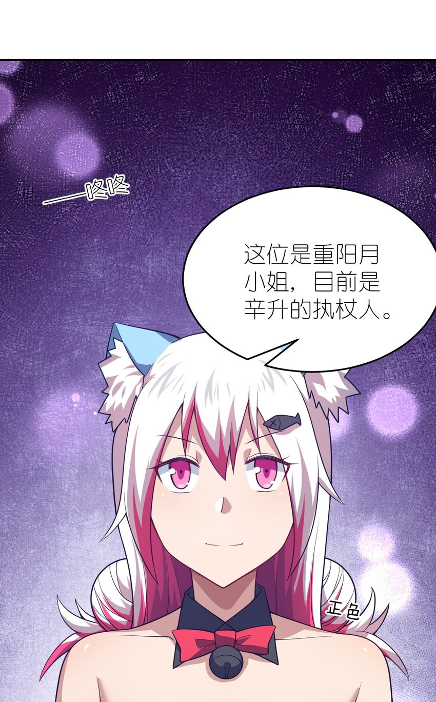 101 以观未来21