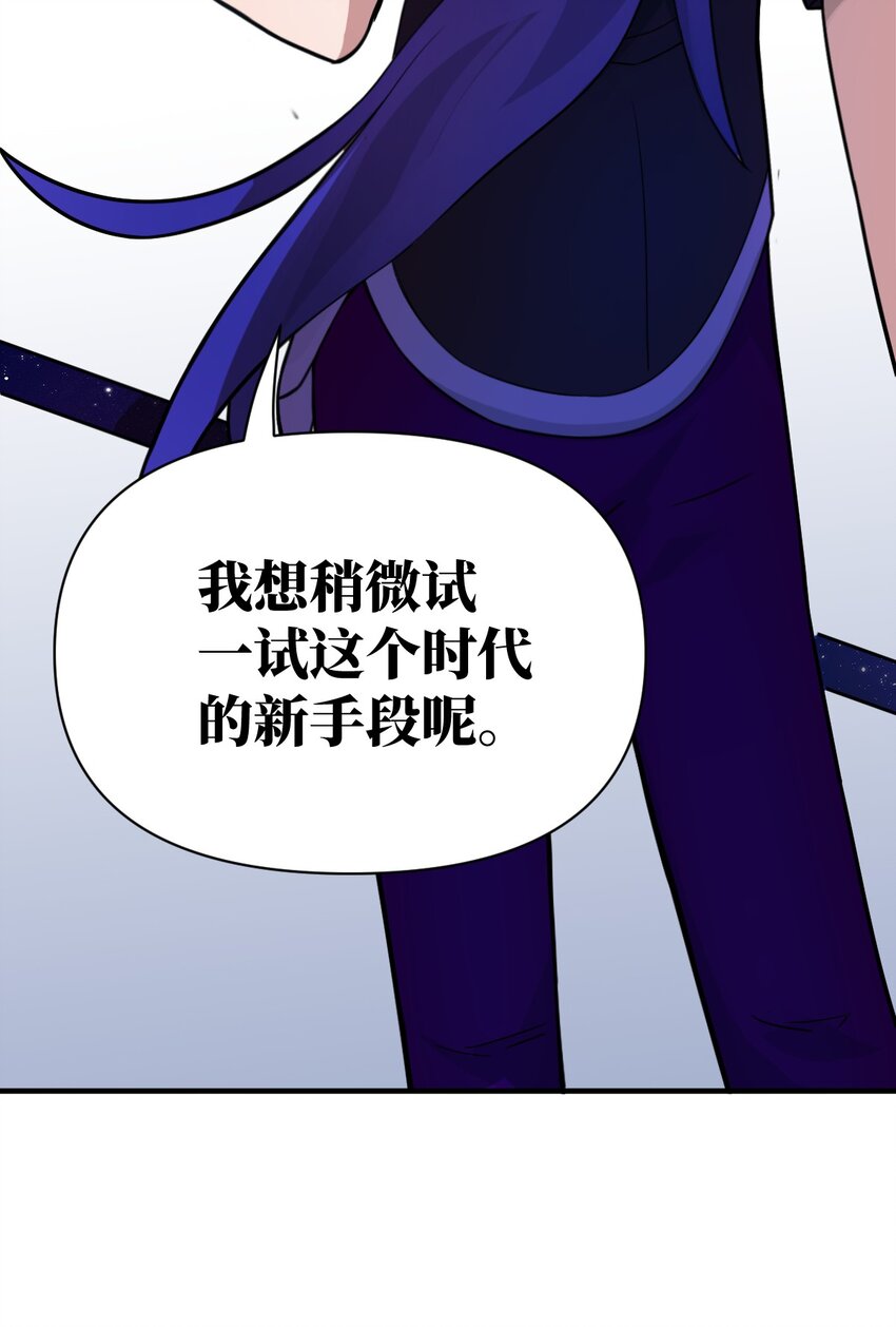 019 看穿一切的眼睛44