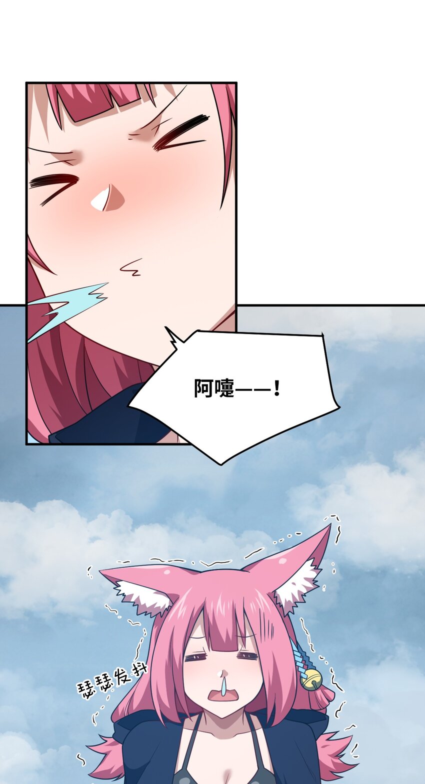 106 再度齐聚的三人20