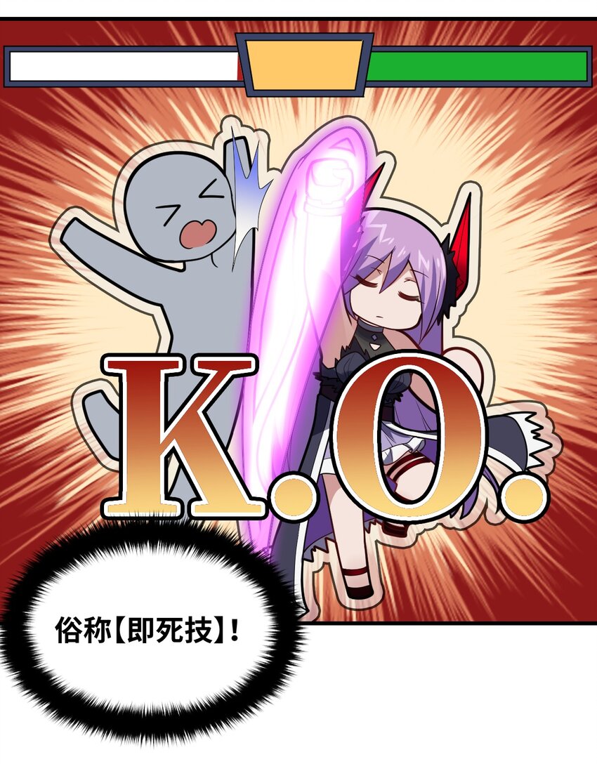 022 初次交锋！18