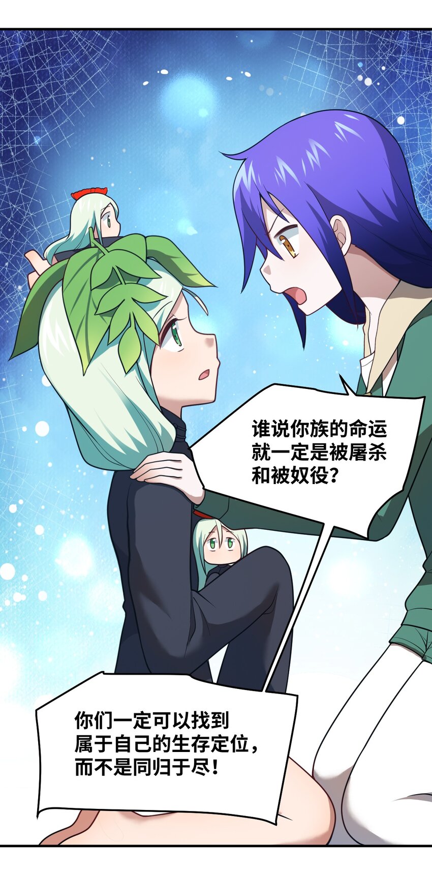 94 老子出马18