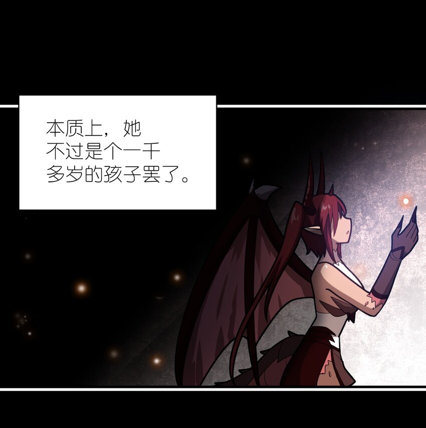 041 完美拟态45