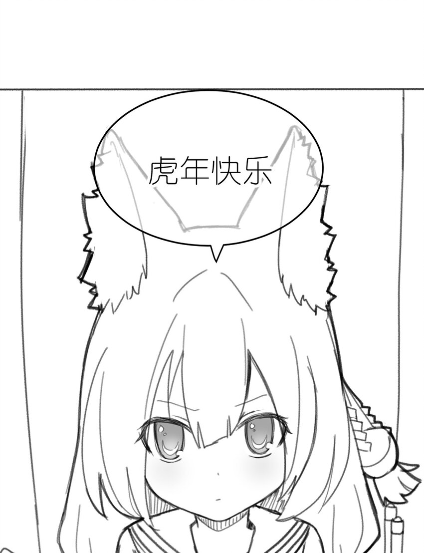 072 追兵59