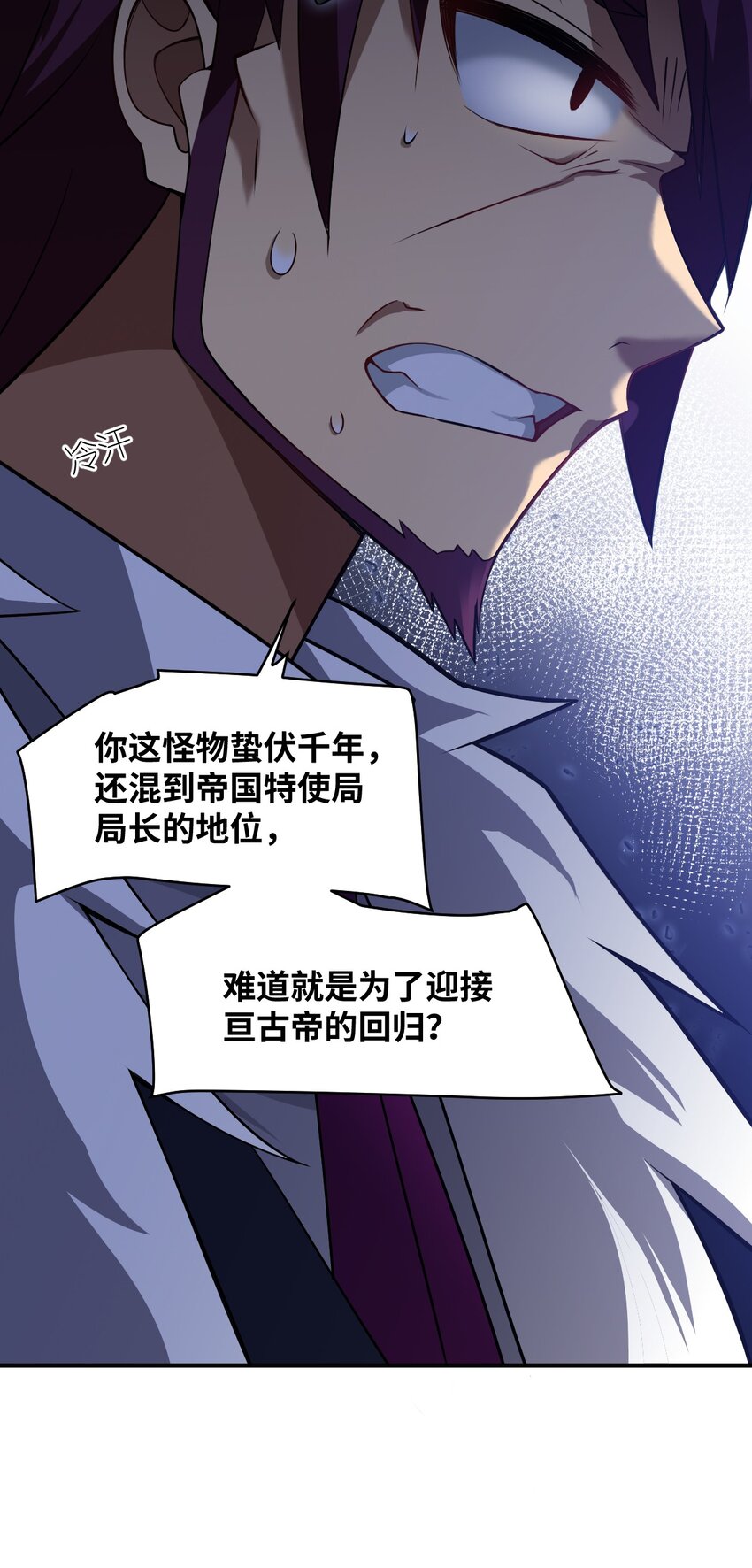 050 他乡遇故人40