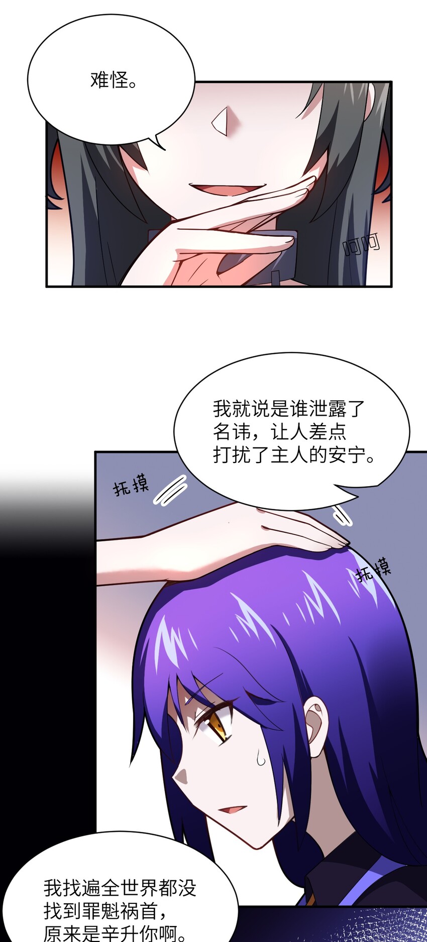 045 禁忌18
