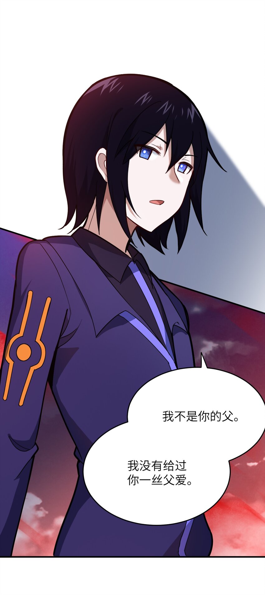 080 亘古不变的——父51