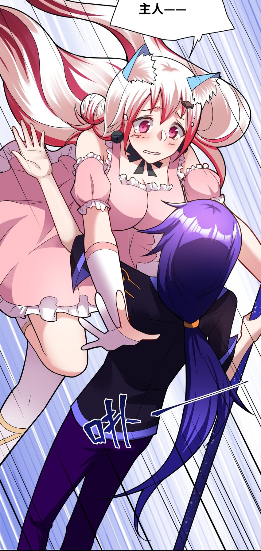 015 掌控领域能力之人22
