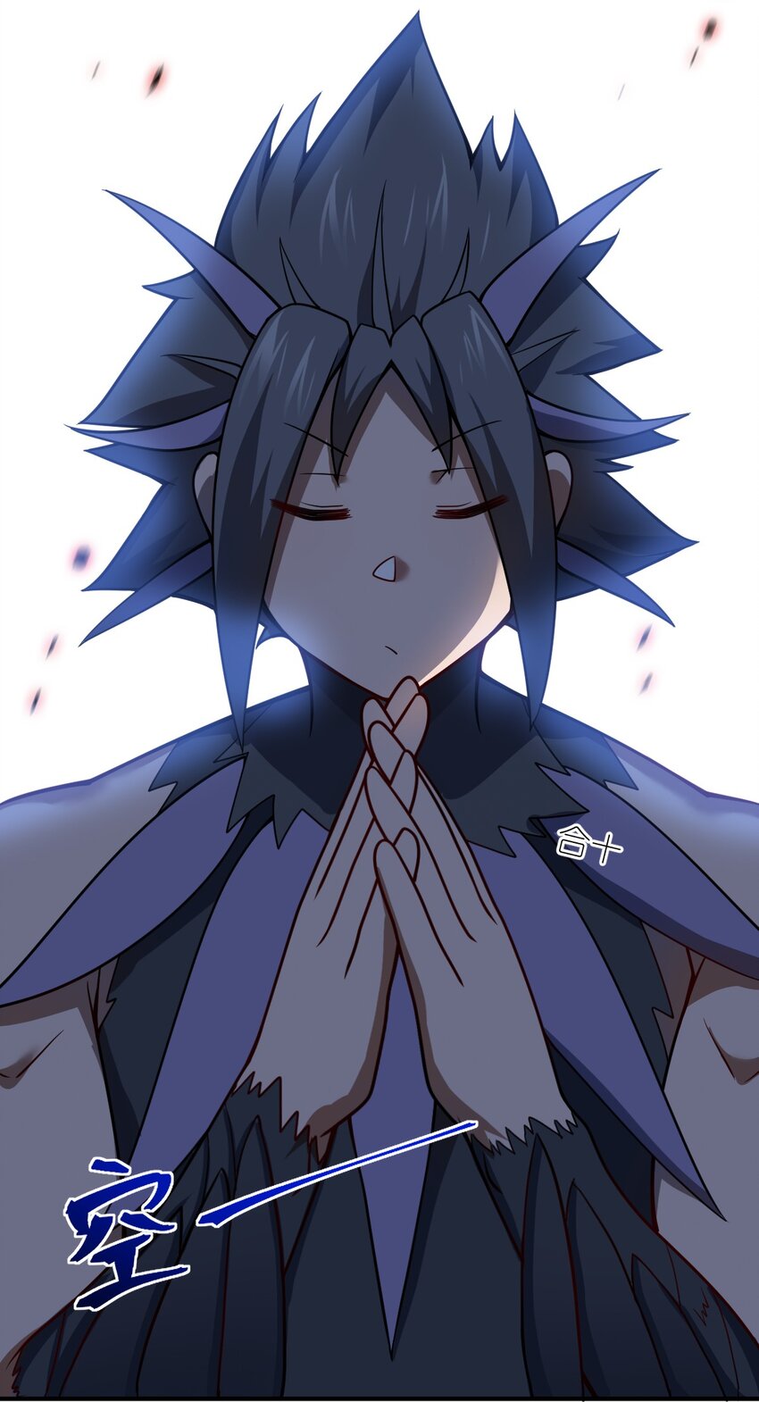 072 追兵9