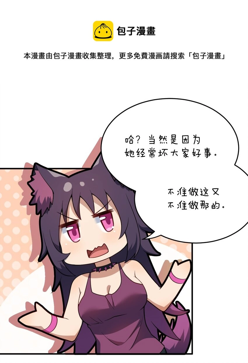 083 不要伤害我40