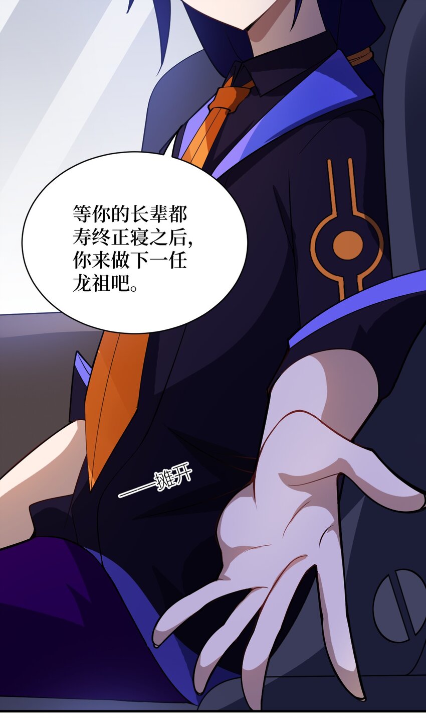 042 兀璃45