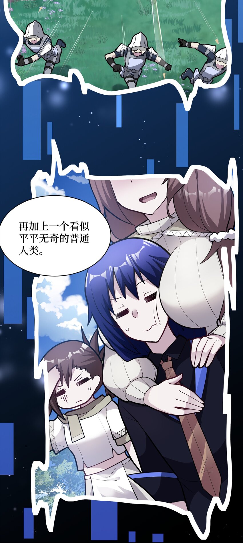009 主人，你回来了45