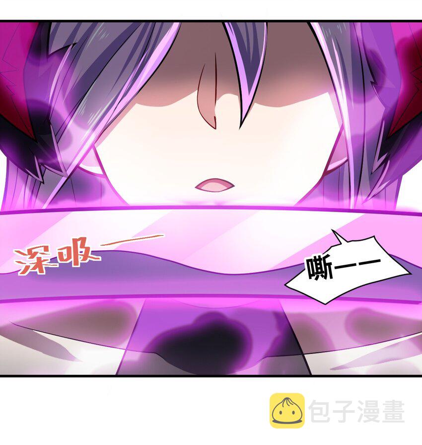 012 哼哼，这就是我的杀手锏了！18