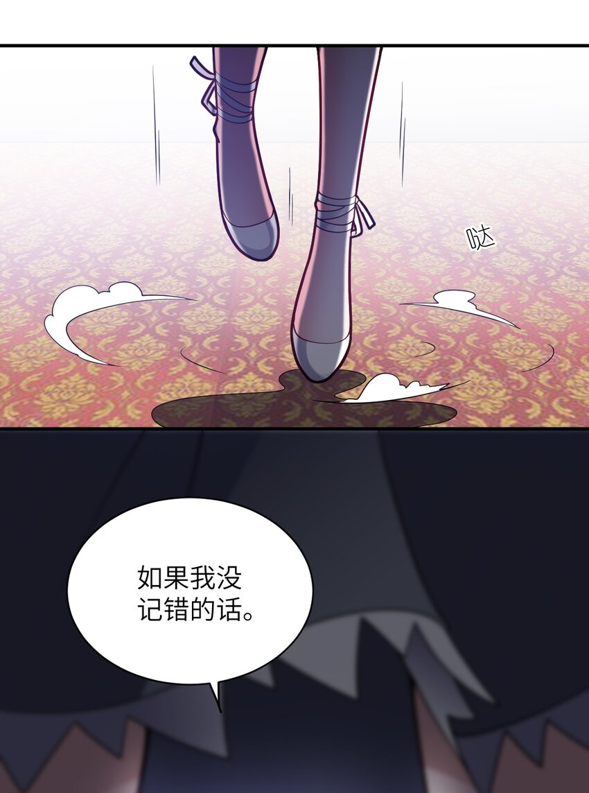 045 禁忌12