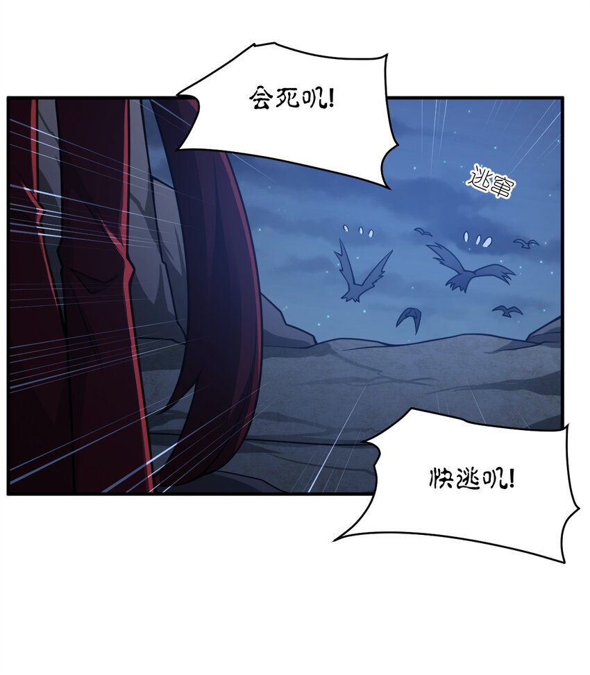 071 让我再试一次11