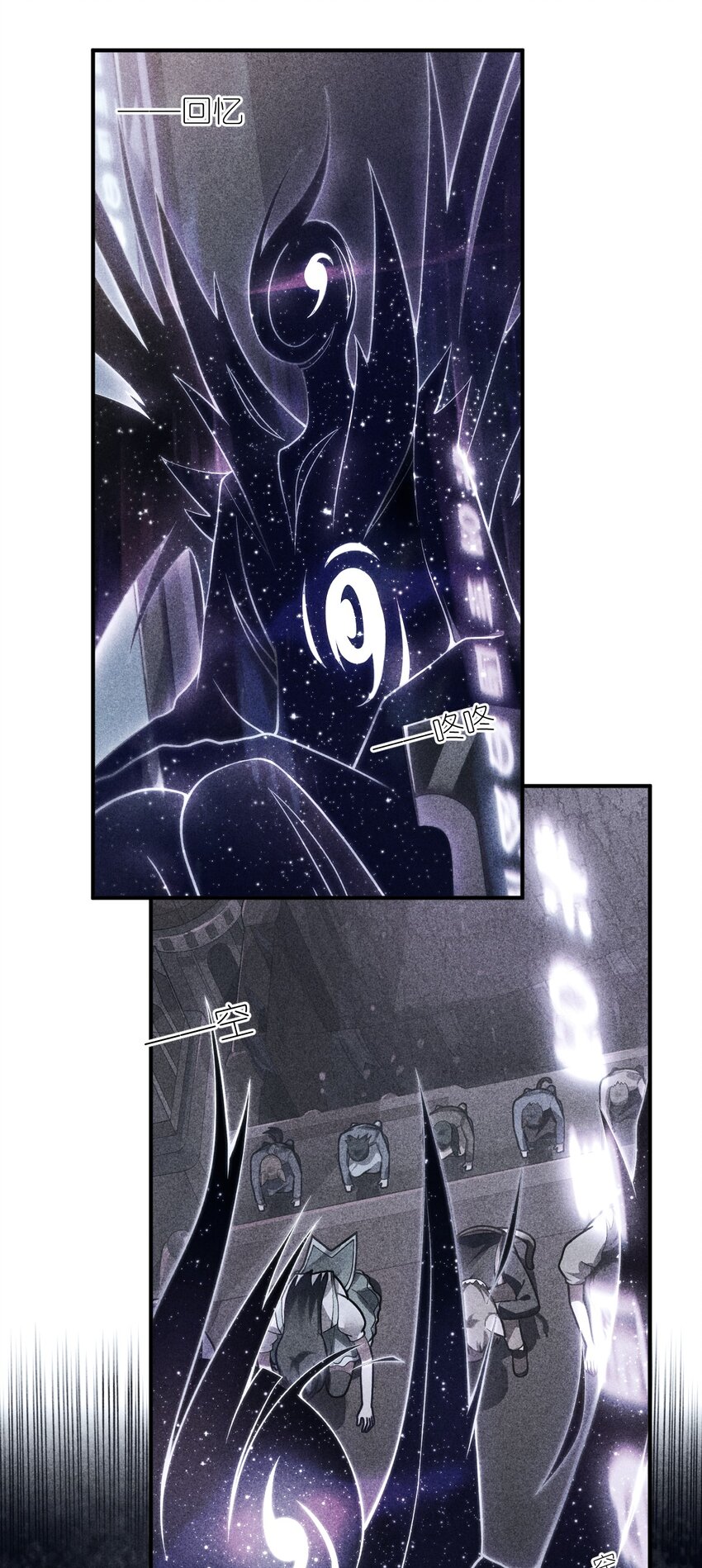 103 立家成国39