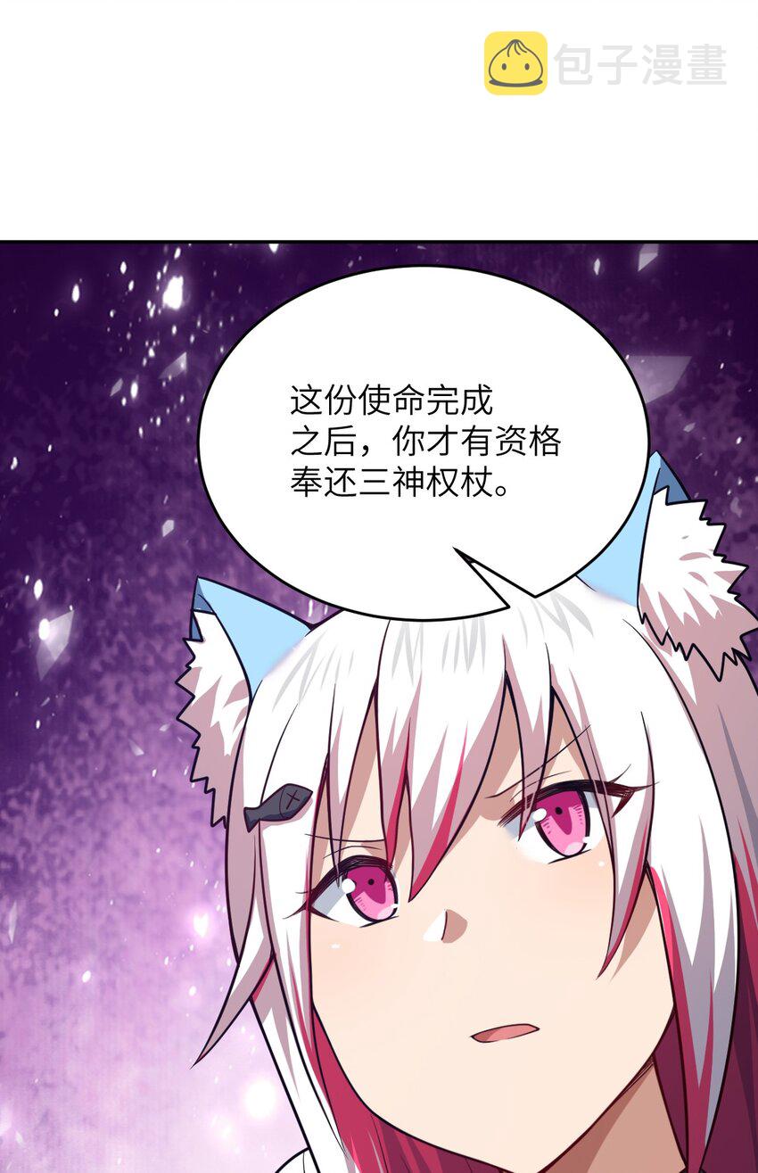 100 战争，如你所愿33