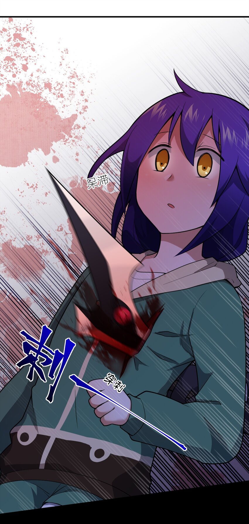 084 复活就行了21