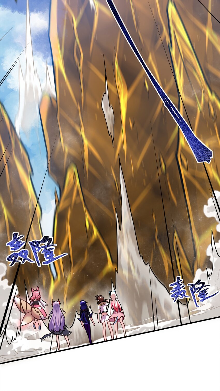 010 我要盯住主人！55