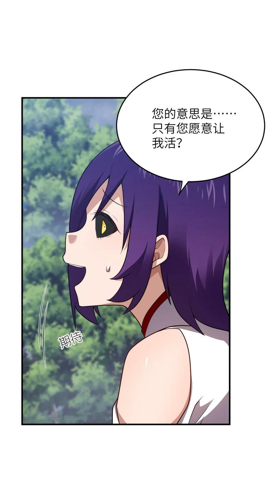 124 挑战我21