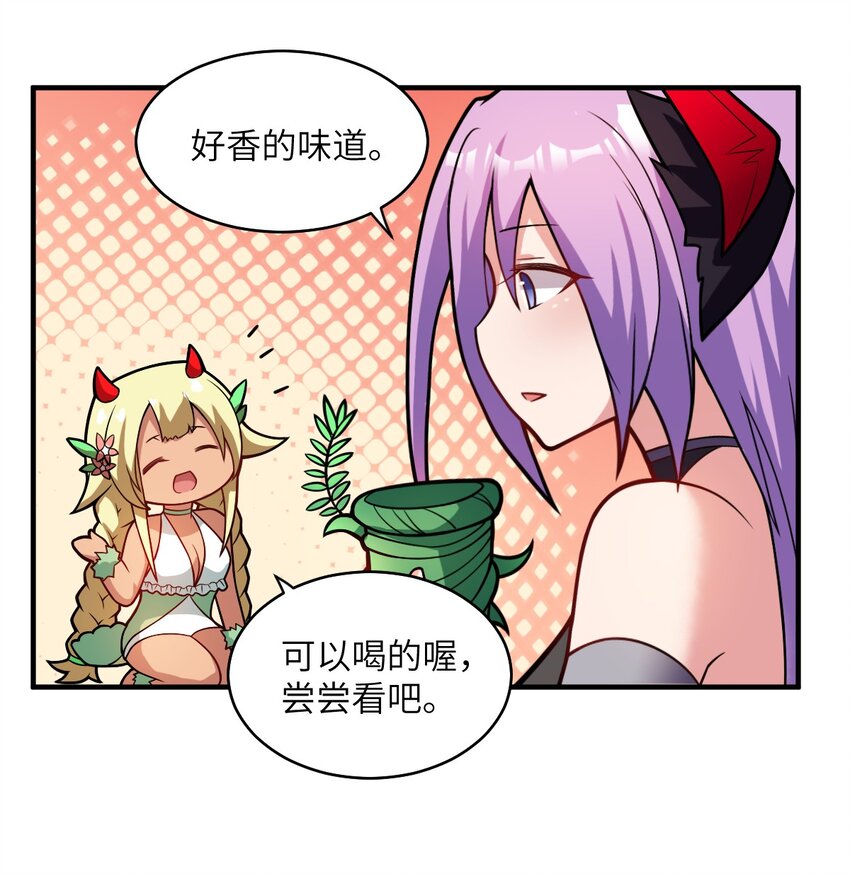 018 城邦乌托尔8