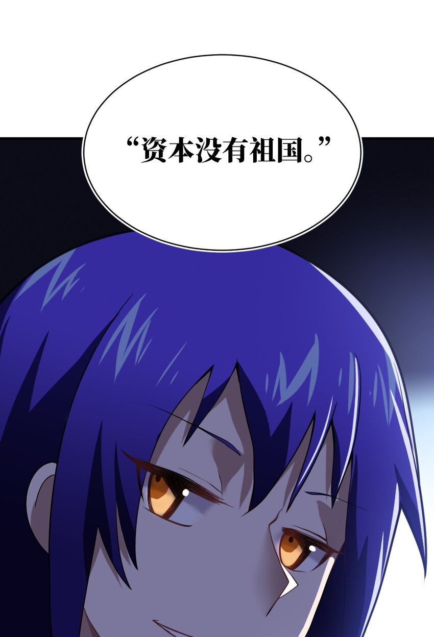 042 兀璃60