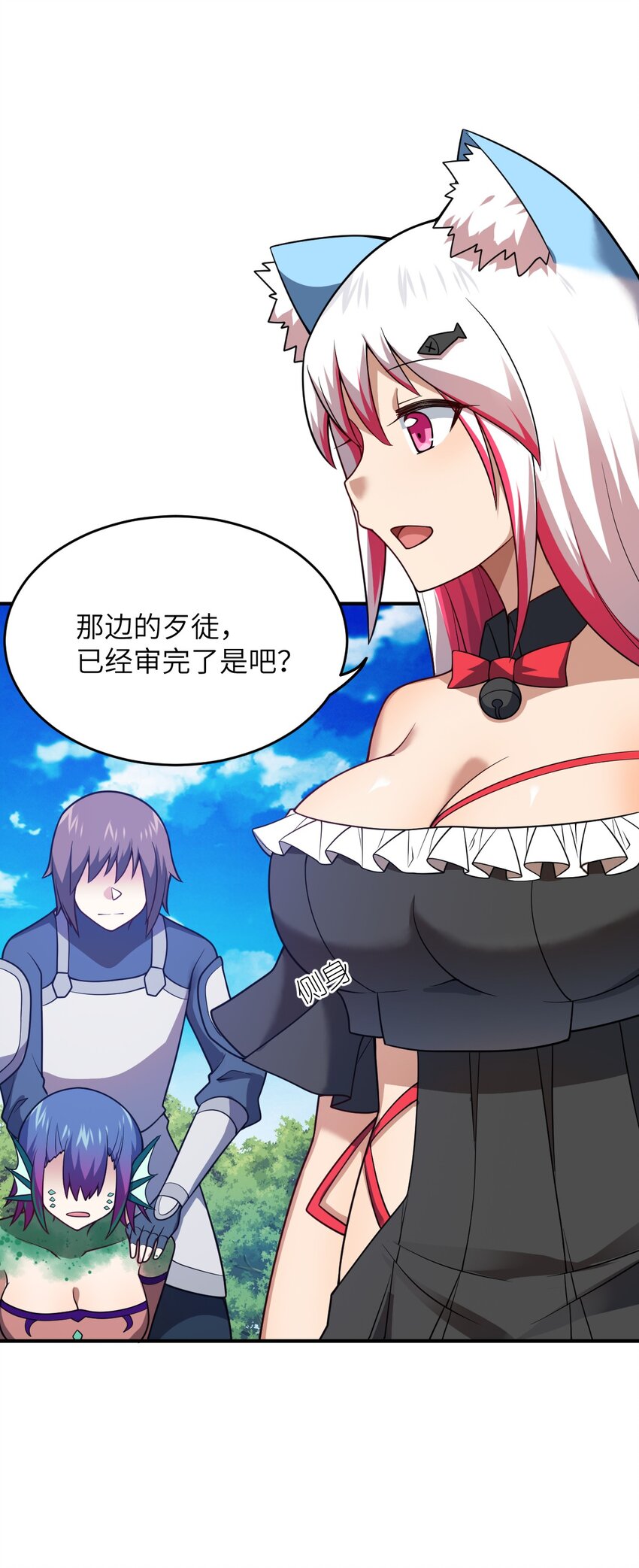 90 要你们跪着听话17