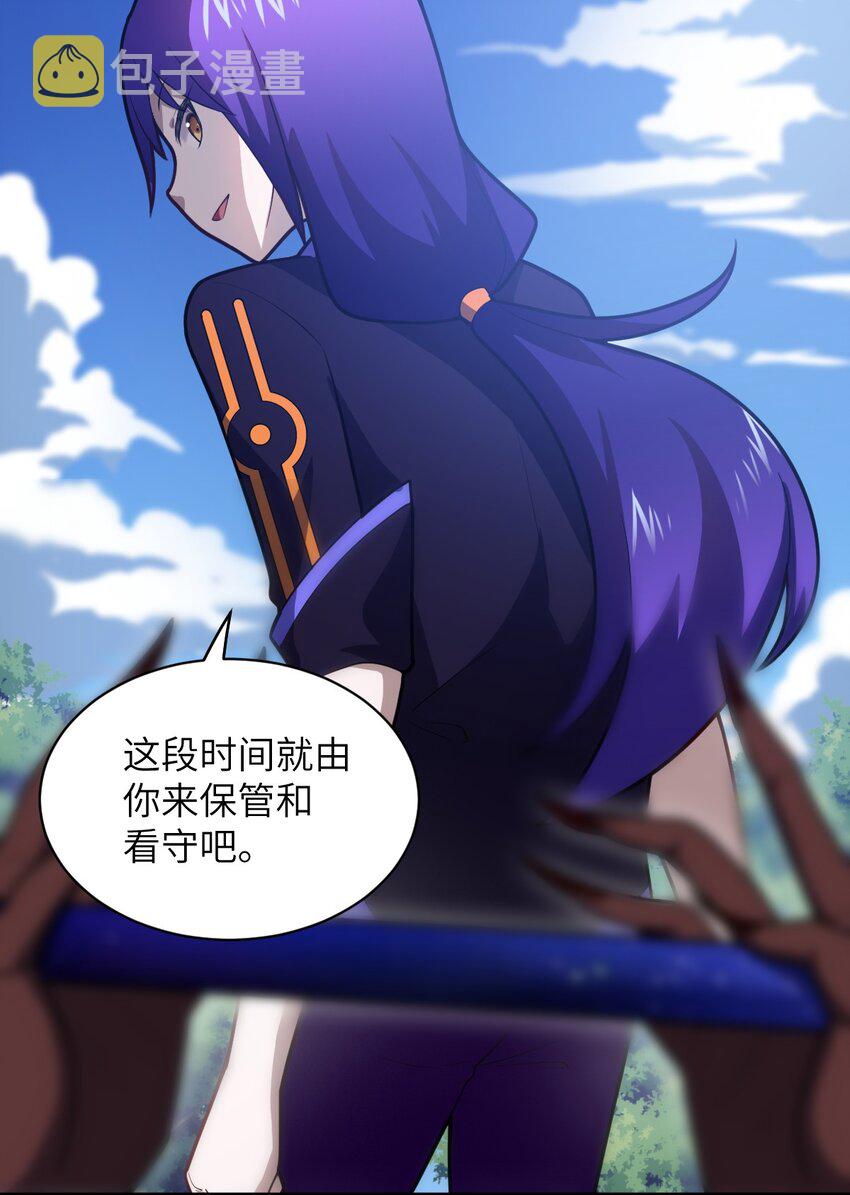 047 重生之月17