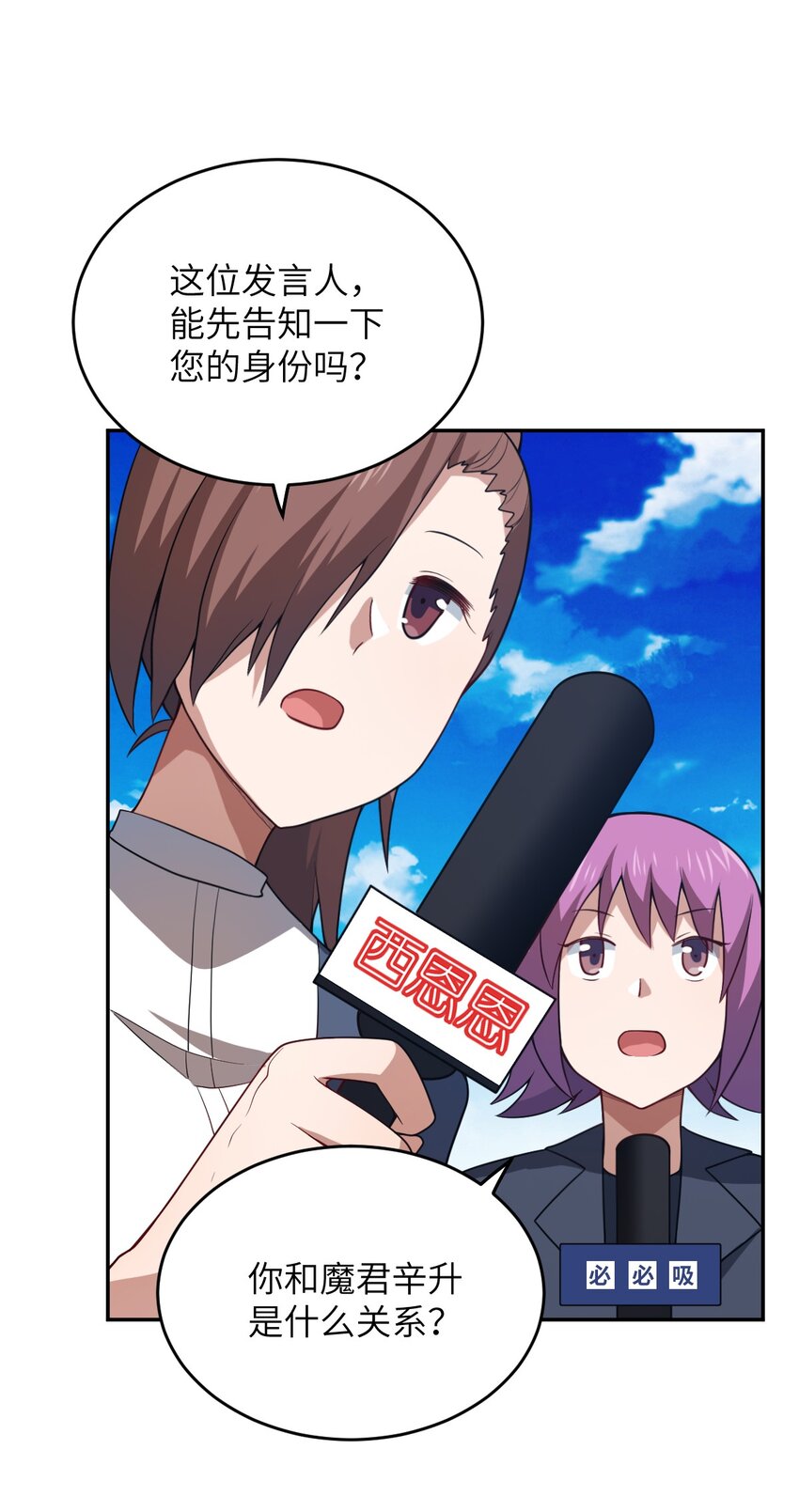 101 以观未来7